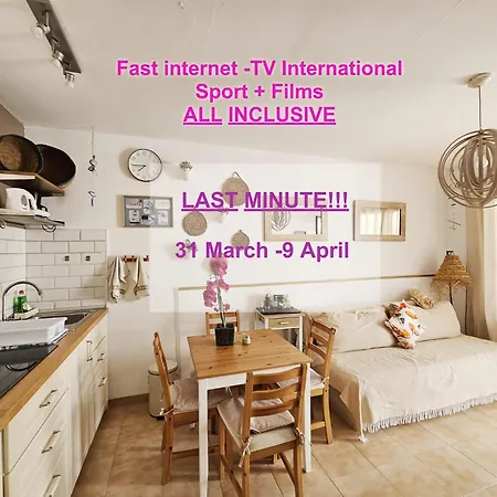 Nyaraló Mali Vacacional Corralejo