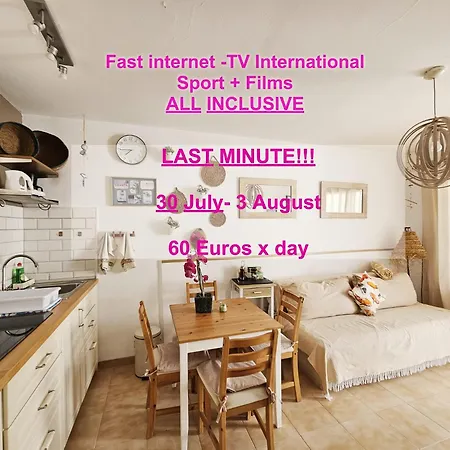 펜션 Mali Vacacional *